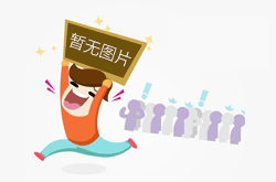 【喜報】中進醫療 成功登陸納斯達克！